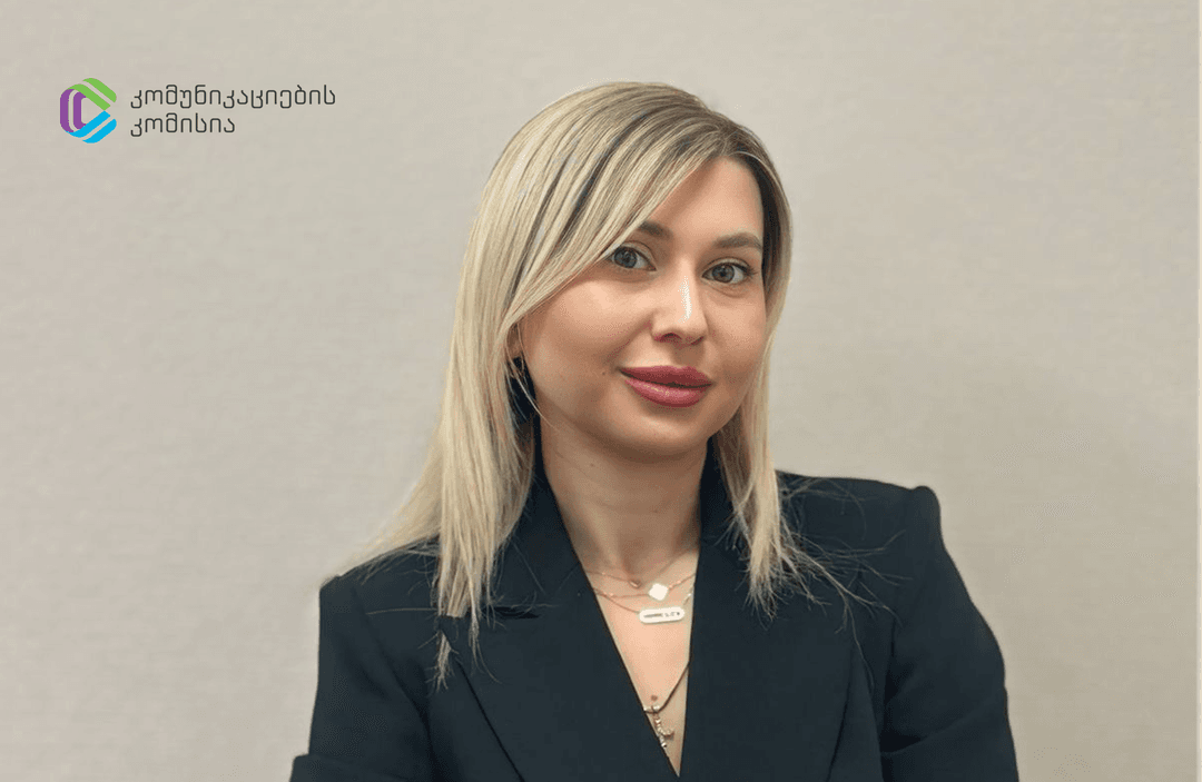 ComCom-ის წევრად პარლამენტმა ანი ვაზაგაშვილი აირჩია