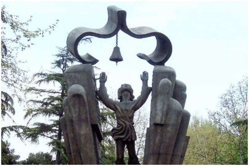 14 აპრილს საქართველოში დედაენის დღე აღინიშნება