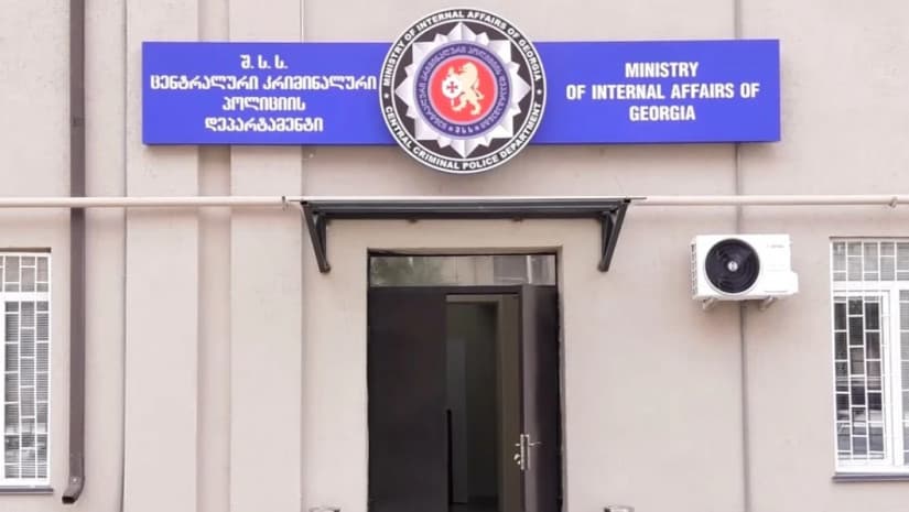 ბათუმში წითელი ცირკულარით ძებნილი თურქეთის მოქალაქე დააკავეს