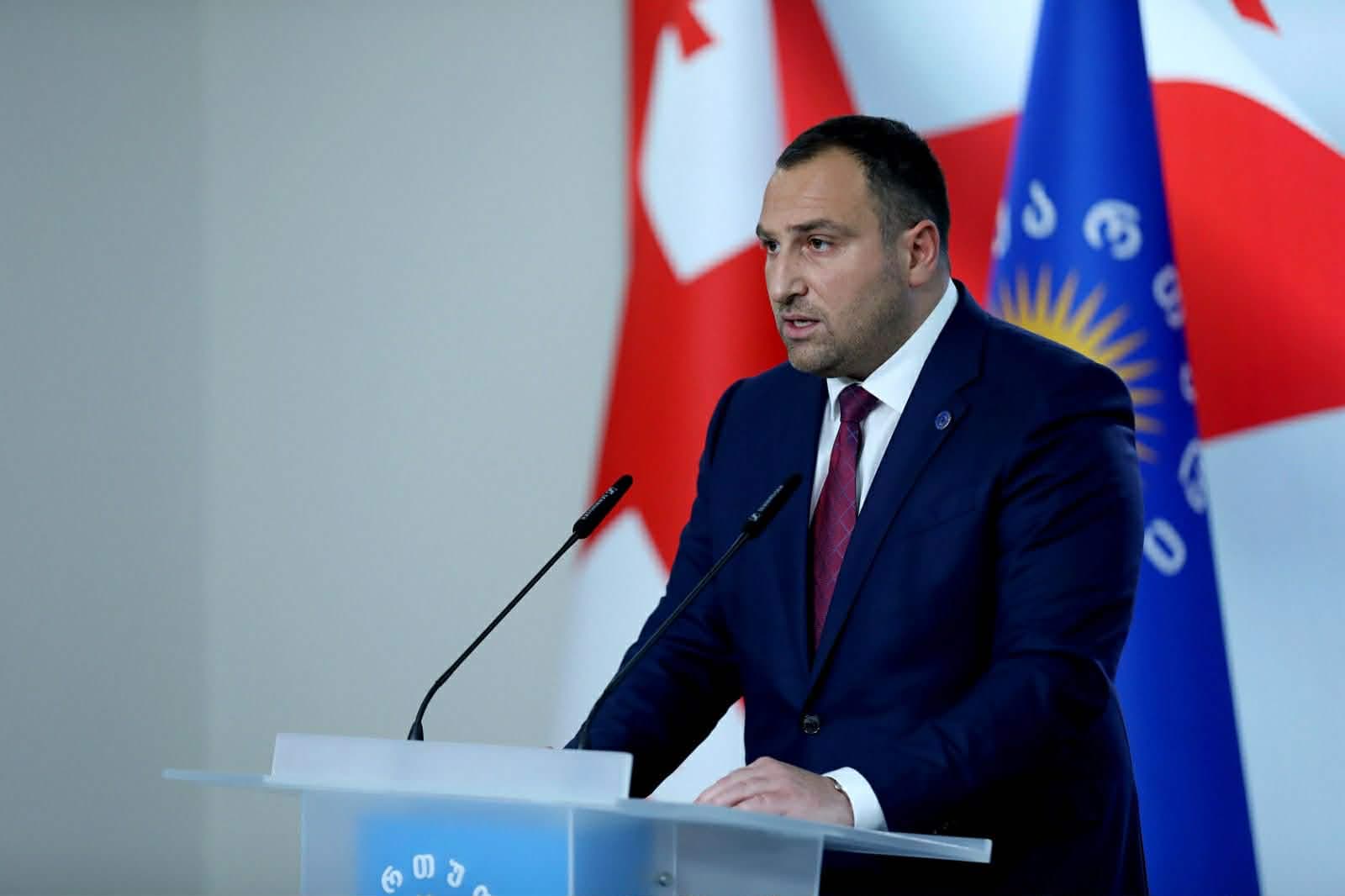 "The global political architecture is changing, and all alliances and unions are facing major challenges - questions of existence,” Kirtskhalia said