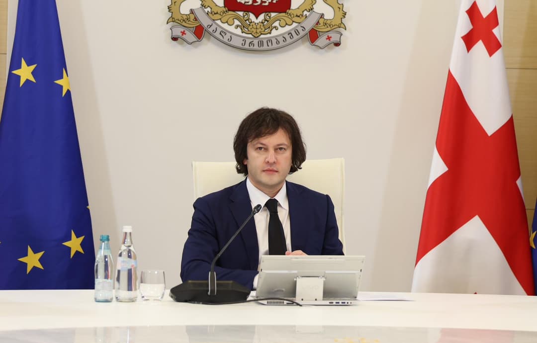 Georgian PM to participate in Antalya Diplomacy Forum