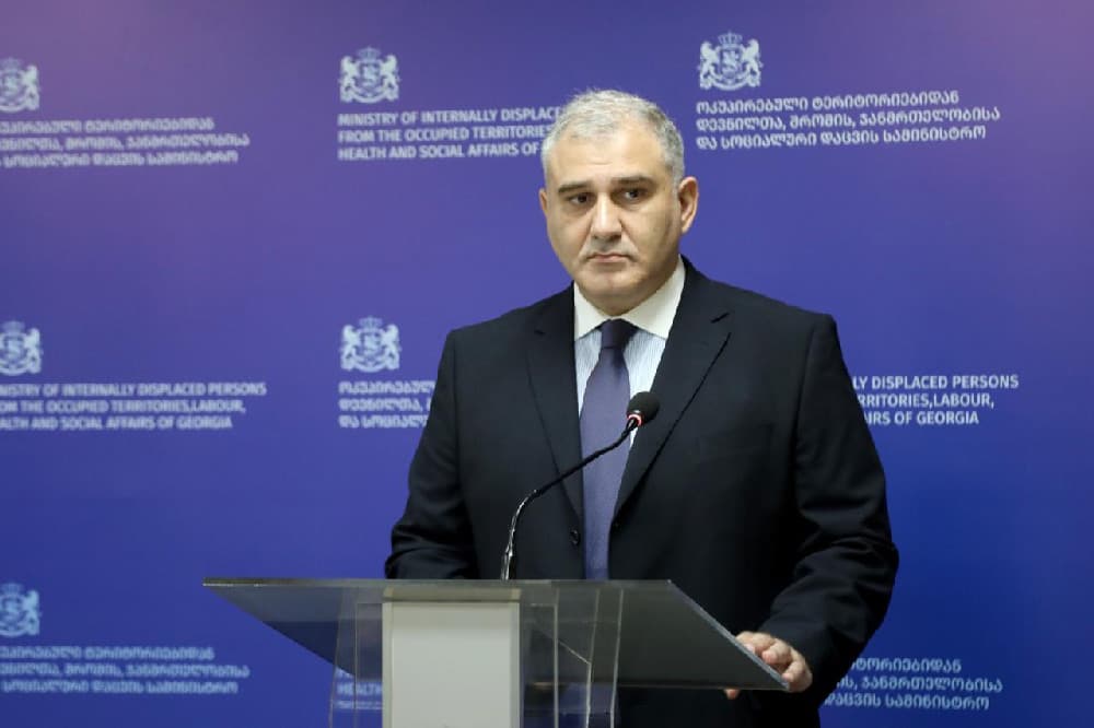 მიხეილ სარჯველაძე - მოთხოვნილია მედიკამენტები, რომელთაგან არცერთს დღეისთვის არ აქვს EMA-ს ავტორიზაცია