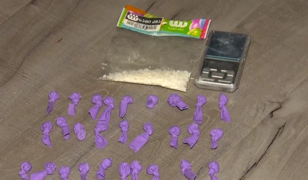 Two foreign nationals arrested on drug charges in western Georgia