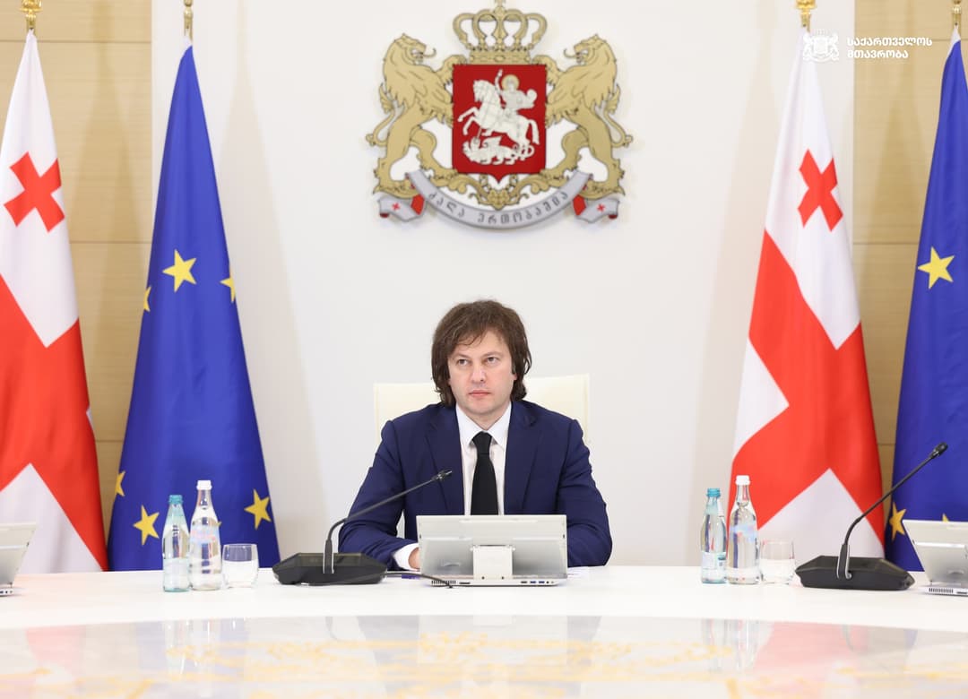 Georgian PM condemns attempted attack in Washington