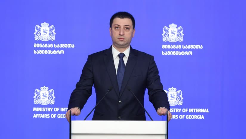 Georgian police detain 84 in nationwide drug operation