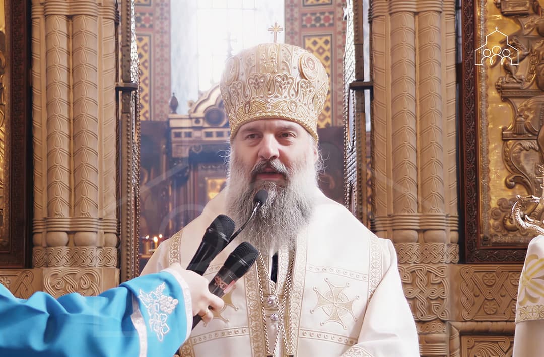 მეუფე შიო - უფალს სურს, ჩვენი გამოსწორება და განწმენდა უფრო მეტად კიდევ, ვიდრე ეს ჩვენ გვინდა