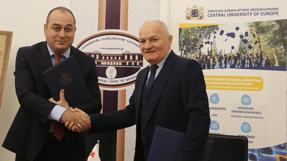 “ევროპის ცენტრალურ უნივერსიტეტსა” და საქართველოს საკონსტიტუციო სასამართლოს შორის თანამშრომლობის მემორანდუმი გაფორმდა