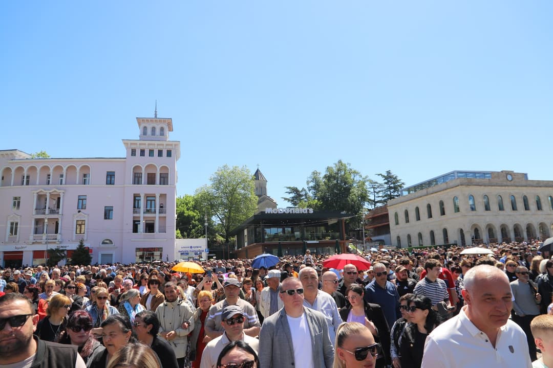 თერჯოლის მუნიციპალიტეტი მერის ხელმძღვანელობით, ქუთაისში ოჯახის სიწმინდის დღესთან დაკავშირებით მსვლელობაში ჩაერთო