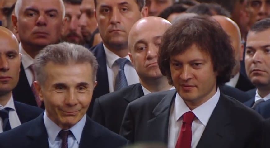 პატრიარქის ინტრონიზაციას ბიძინა ივანიშვილი ესწრება
