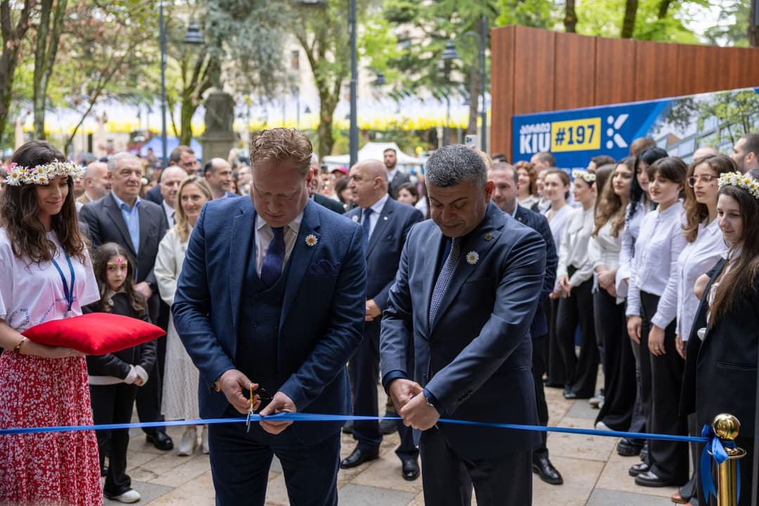 New UniverCity innovation space opens in western Georgian city of Kutaisi
