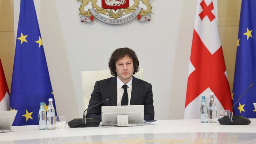 Georgia to host 2029 World Judo Championships, PM 