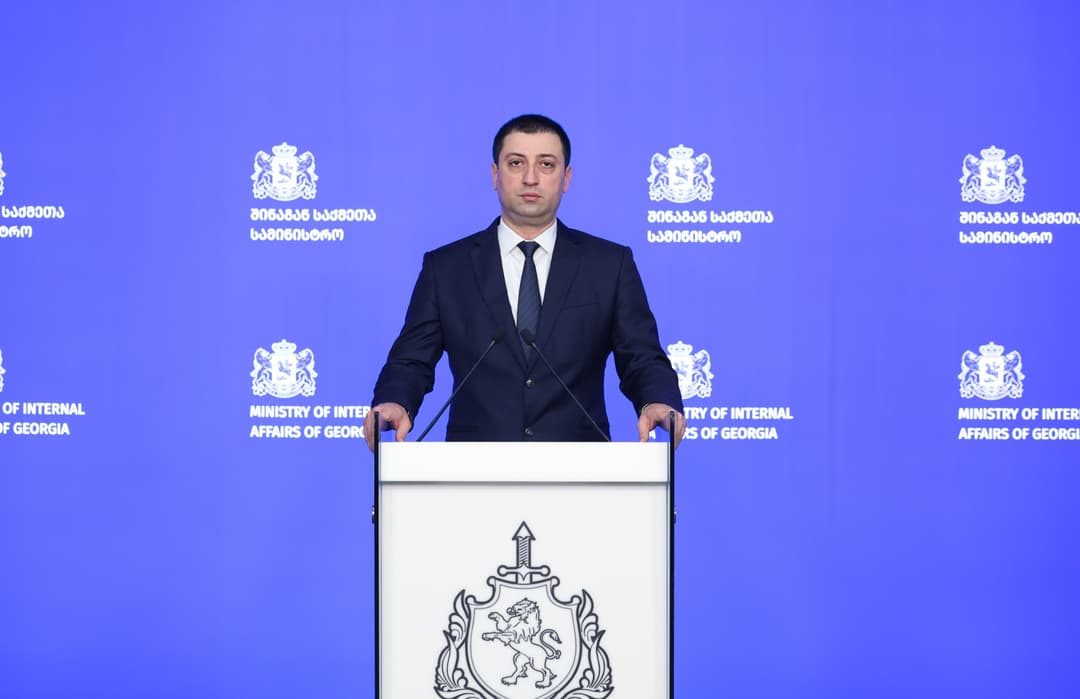 Georgian police arrest 44 people in nationwide operation targeting organised crime