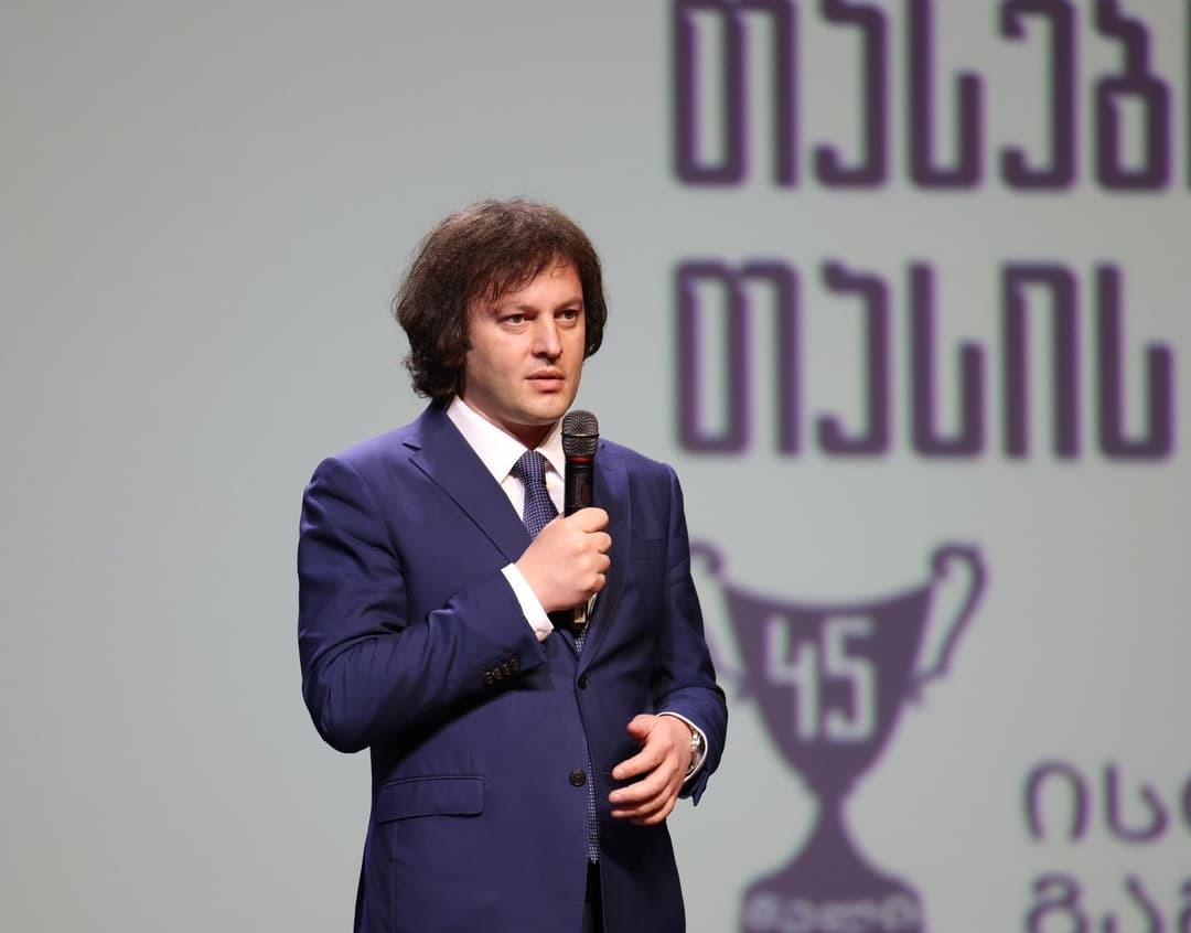 Georgian PM congratulates Dinamo Tbilisi veterans on 45th anniversary of historic triumph