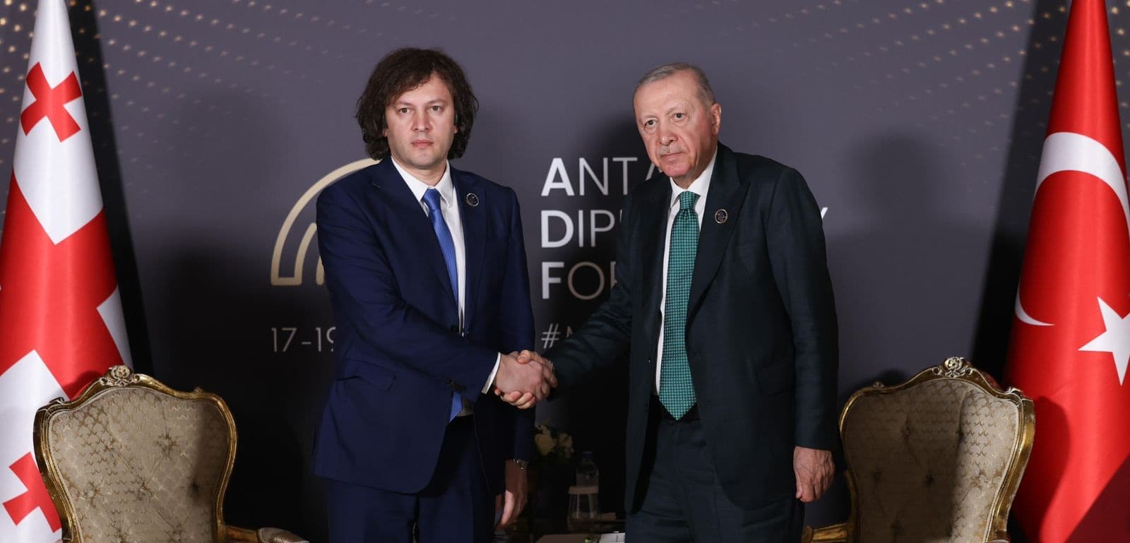 Turkish President congratulates Georgian PM on Independence Day