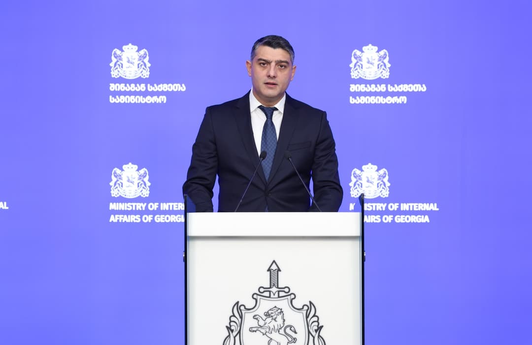 ვაჟა სირაძეს გენერალ-მაიორის უმაღლესი სპეციალური წოდება მიენიჭა, დავით თამაზაშვილს - სასაზღვრო პოლიციის გენერალ-მაიორის უმაღლესი სპეციალური წოდება