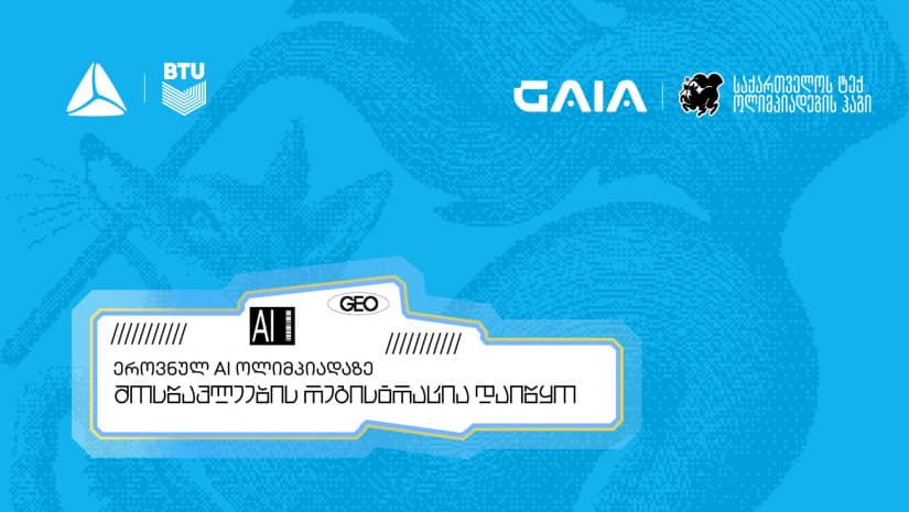 side slider image