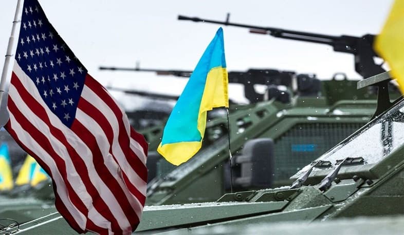 აშშ-მა უკრაინის სამხედრო დახმარების ახალი პაკეტი გამოაცხადა