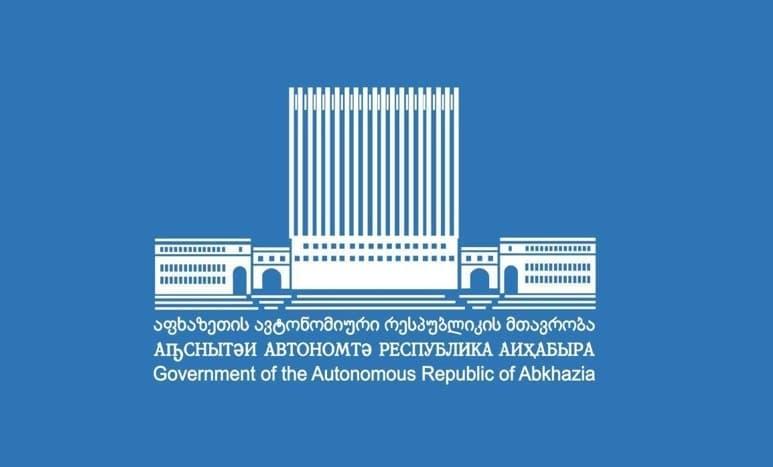 პროექტი “აფხაზეთის ონლაინ საკვირაო სკოლა“ აშშ-ის საელჩოს კონკურსის ორგზის გამარჯვებულია