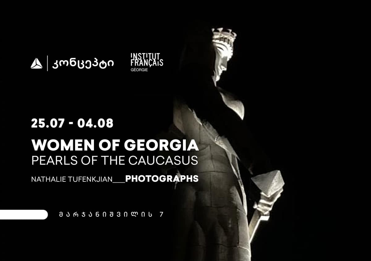 TBC Concept Hosts Photo Exhibition, “Women of Georgia, Pearls of the Caucasus”