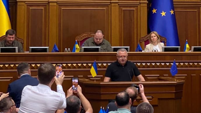 უკრაინის რადამ გენპროკურორის თანამდებობაზე ანდრეი კოსტინის არჩევას მხარი დაუჭირა