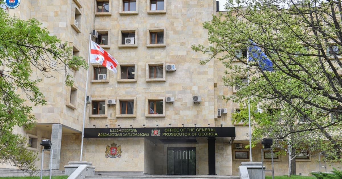 პროკურატურა ბადრი ესებუას განაჩენთან დაკავშირებით განცხადებას ავრცელებს