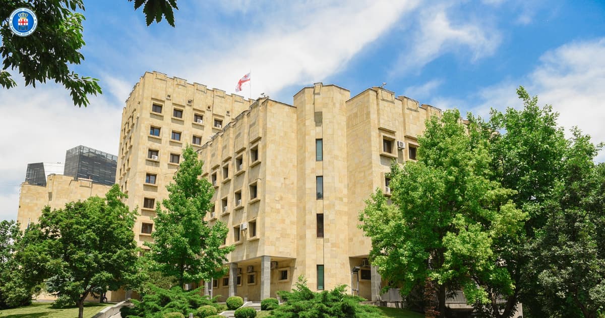 გენერალური პროკურორის თანამდებობის დაკავების სურვილი ამ დრომდე 9 კანდიდატმა გამოთქვა