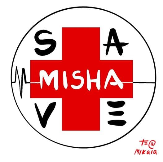 ლევან ფერაძე – გთხოვთ ექიმებსა და მედპერსონალს, ვისაც გული შეგტკივათ სააკაშვილის სიცოცხლეზე, აუცილებლად მობრძანდეთ