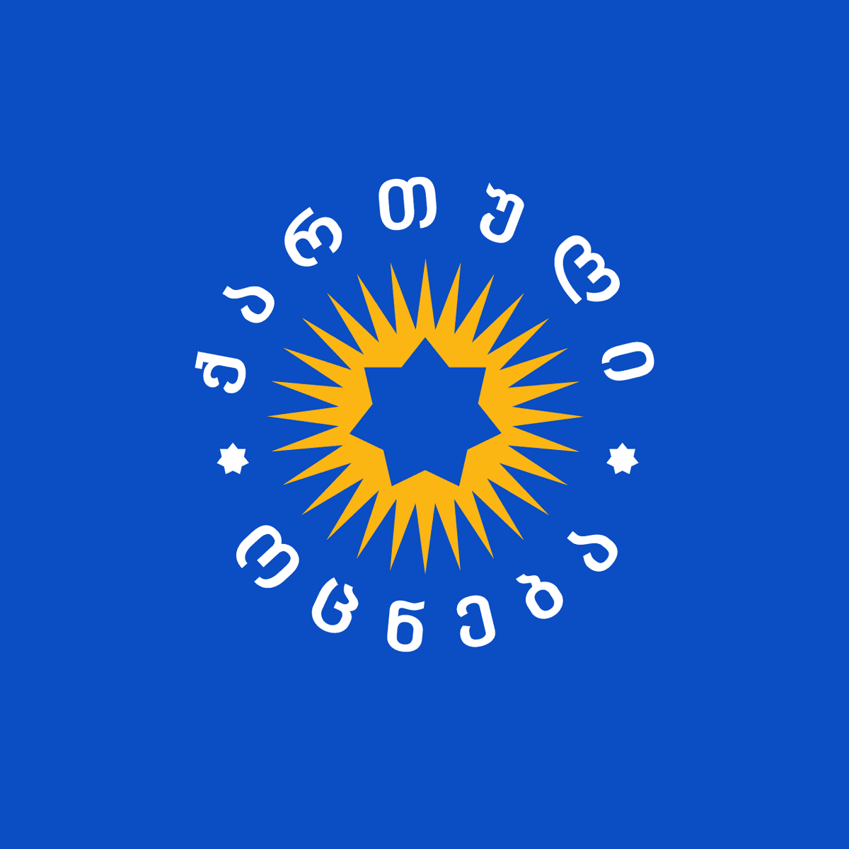 Georgian ruling party slams EP resolution, aligns with Trump’s anti-‘deep state’ rhetoric