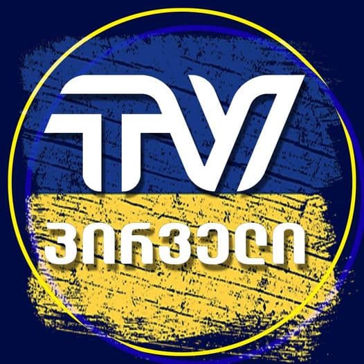 “ვანოს შოუ” “ტვ პირველზე” გაგრძელდება