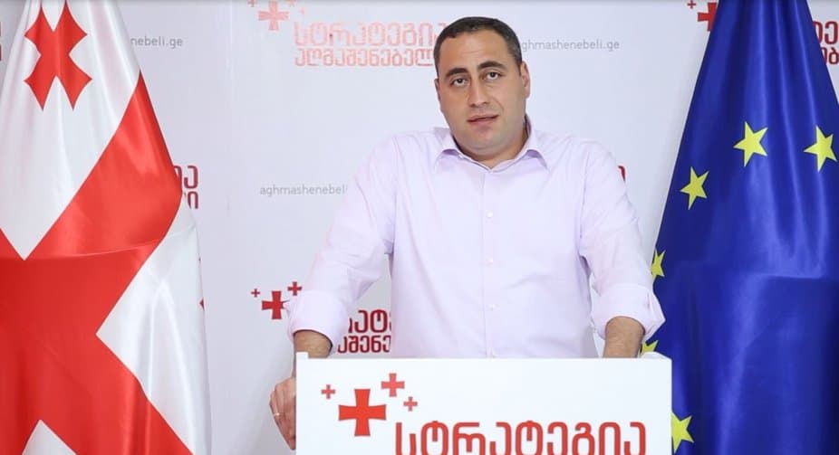 გიორგი ვაშაძე – უცხოელი მოსამართლეების ჩართულობით დაორგანიზდეს სასამართლო მექანიზმი, რომლითაც უდანაშაულობის მტკიცების შესაძლებლობა ექნება მიხეილ სააკაშვილს