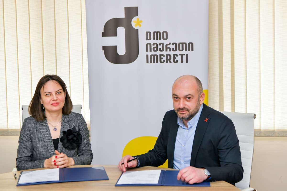 DMO იმერეთსა და “კურორტ საირმეს“ შორის დღეს თანამშრომლობის მემორანდუმს მოეწერა ხელი