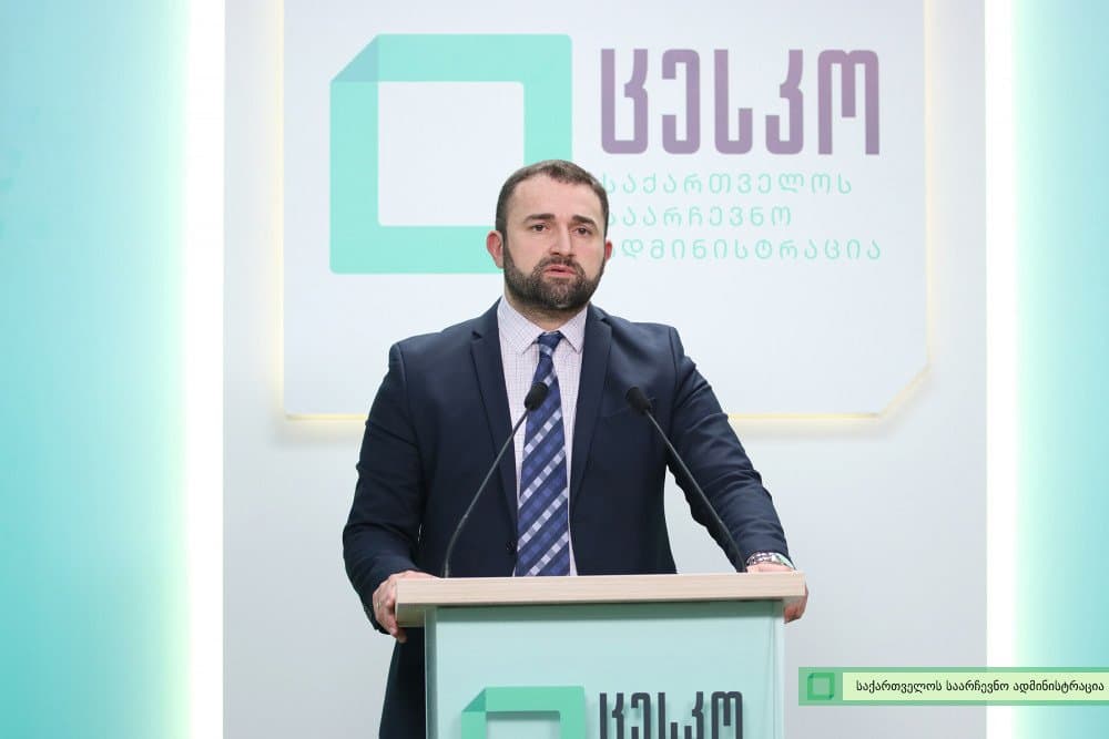 გიორგი კალანდარიშვილი – სრულ მზაობას ვაცხადებთ, რომ უზრუნველვყოთ საპრეზიდენტო არჩევნების ადმინისტრირება