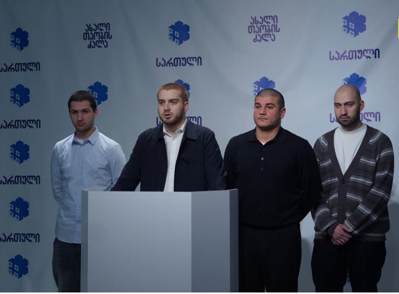 ახალი პოლიტიკური მოძრაობა “სართული – ახალი თაობის ძალა” დაფუძნდა
