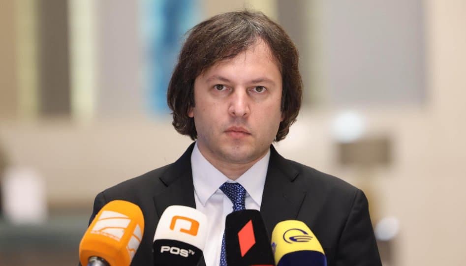 EU report shows Georgia outperforms even 10 member states, PM 