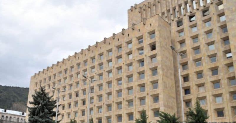 Gov’t: procurement reforms saved 67m lari in 2025, central purchasing body to launch in 2026