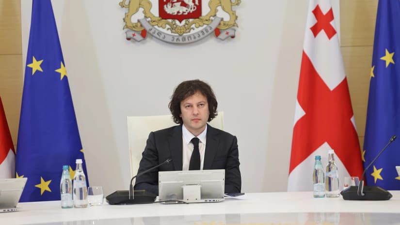 Parents of children with Duchenne muscular dystrophy to meet Georgian PM