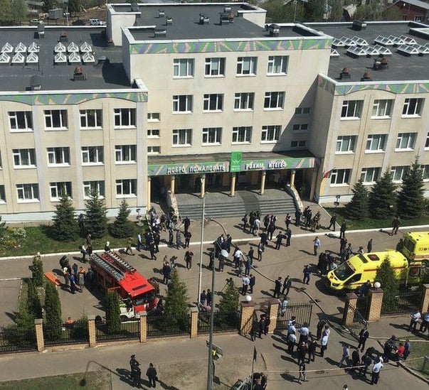 Frontnews image description