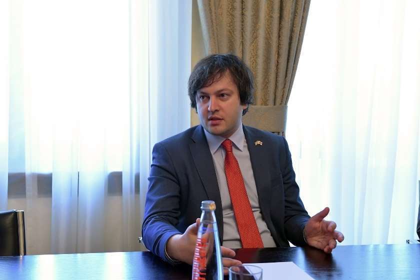 Frontnews image description