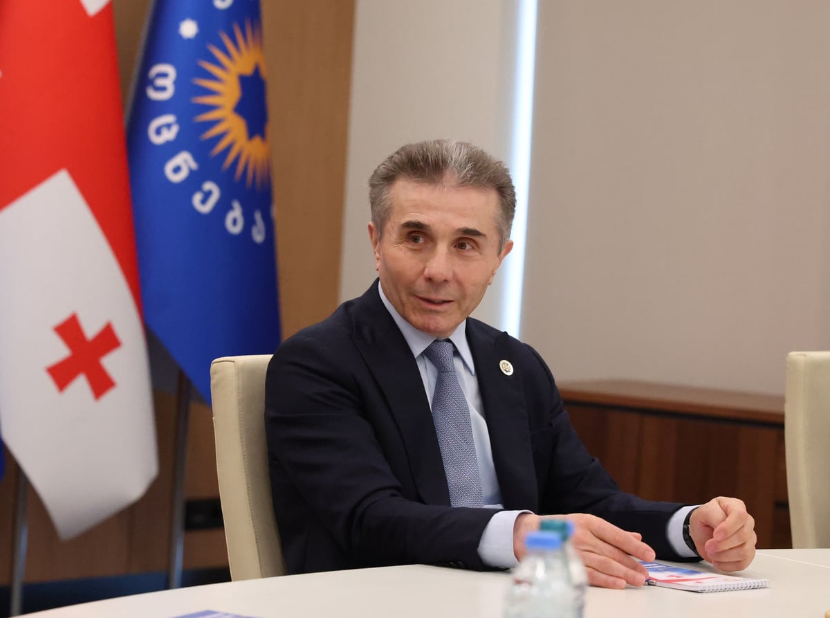 The GD founder and honorary chair Bidzina Ivanishvili appeared top on the list of the renewed political council. 