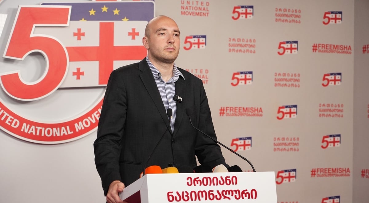 Pavlenishvili blamed the current Georgian Dream government for what he described as the country’s worsening detachment from Euro-Atlantic structures.