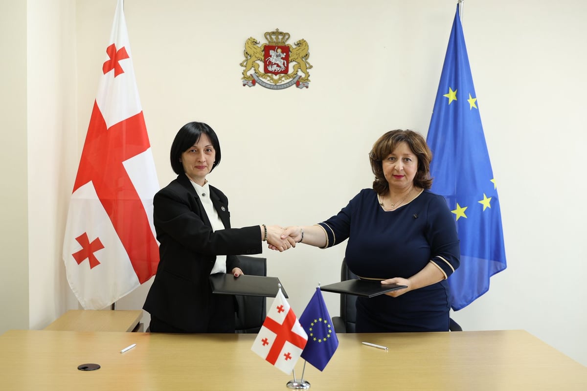 The document outlines plans for joint educational and scientific initiatives