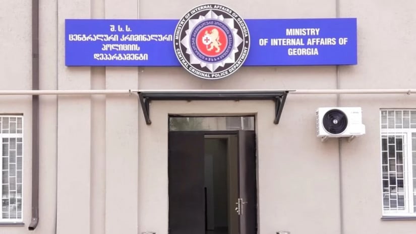 The convicted fugitive was located and detained in Batumi following investigative measures conducted by law enforcement officers