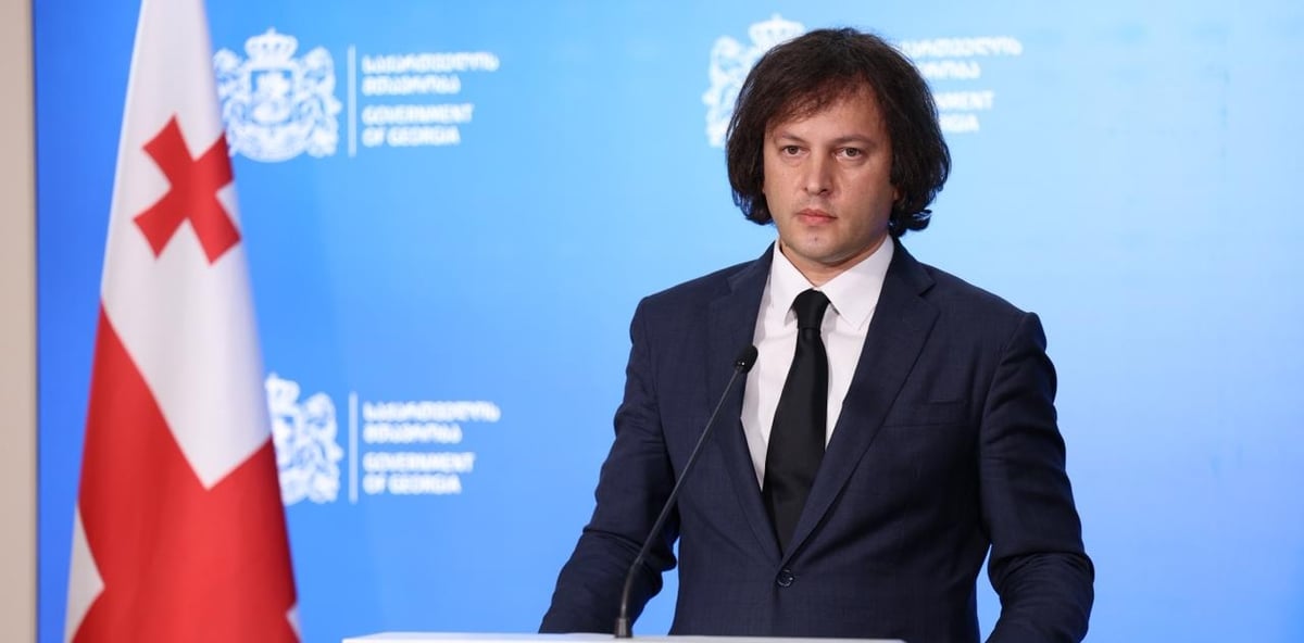 Kobakhidze also highlighted Georgia's participation in ITB China, one of Asia's largest tourism exhibitions, where this year's event opened alongside Georgia's national tourism stand in Shanghai