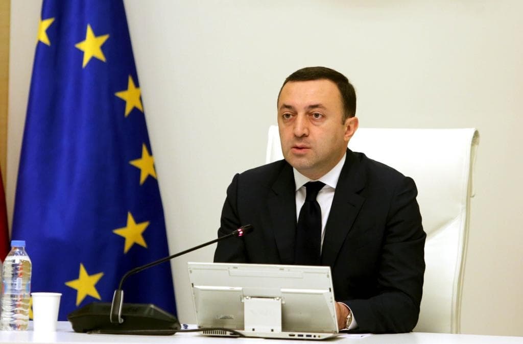 ირაკლი ღარიბაშვილი კატარის მაღალი დონის ეკონომიკურ ფორუმზე გაემგზავრა