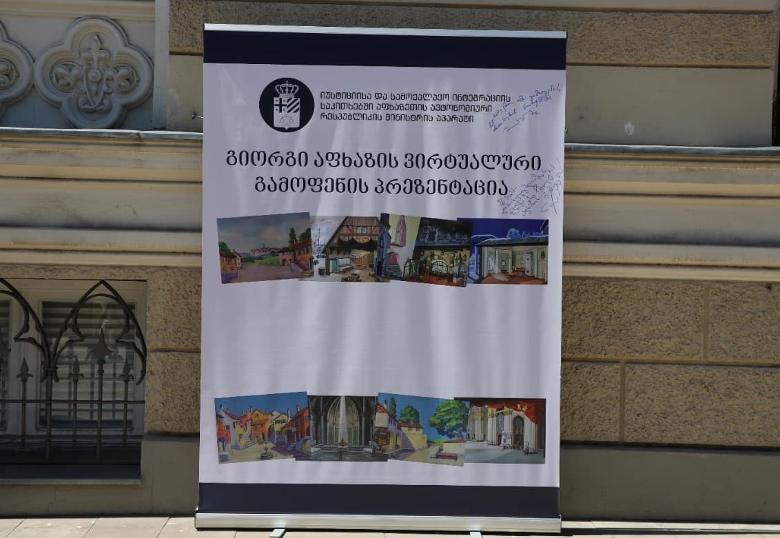 Frontnews image description