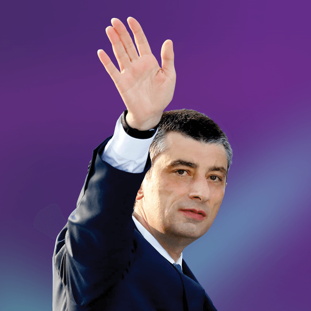 გიორგი გახარია მიმართვას ავრცელებს