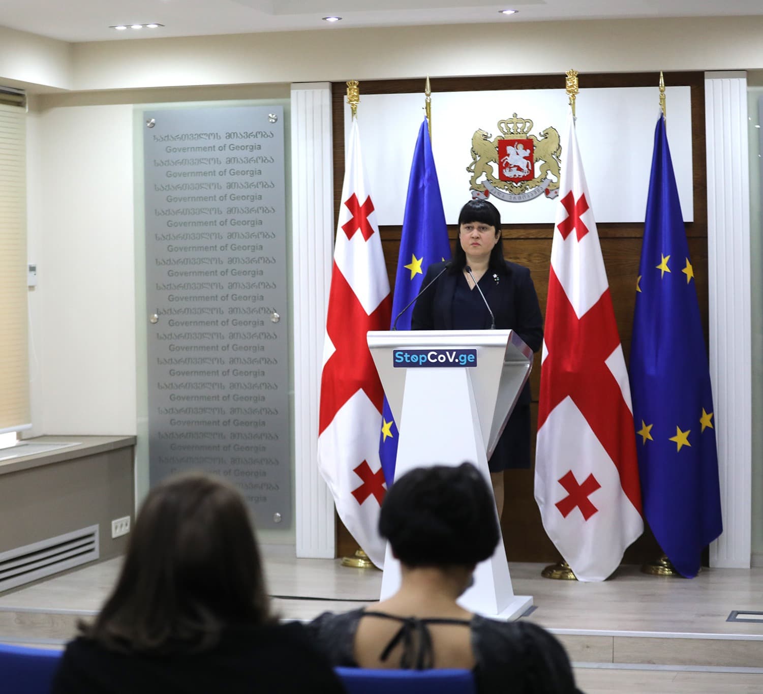 Frontnews image description