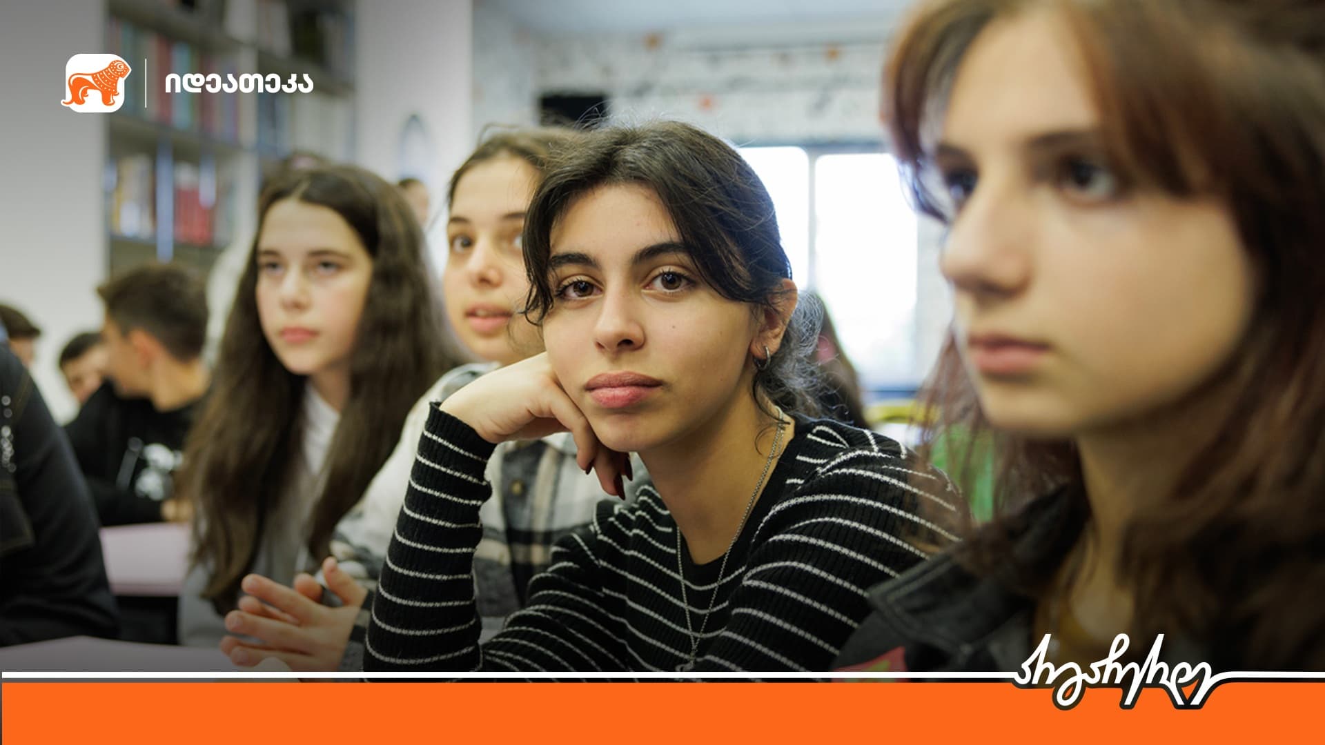 Frontnews image description