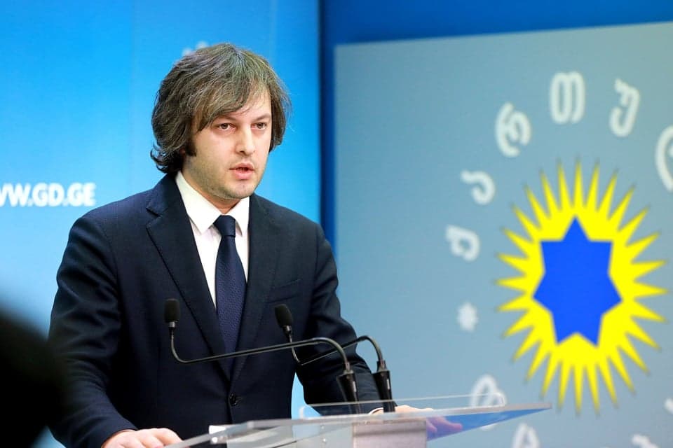 ირაკლი კობახიძე – ის, რომ უკანონო მოსმენებისთვის მოხდეს, კანონიერი მოსმენის ინსტრუმენტების გამოყენება, ეს არის გამორიცხული