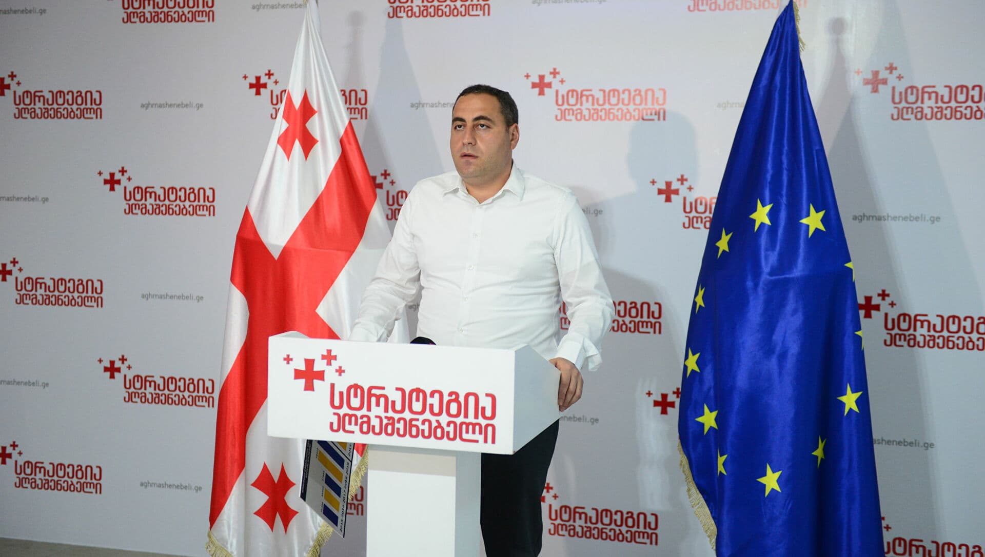 Frontnews image description